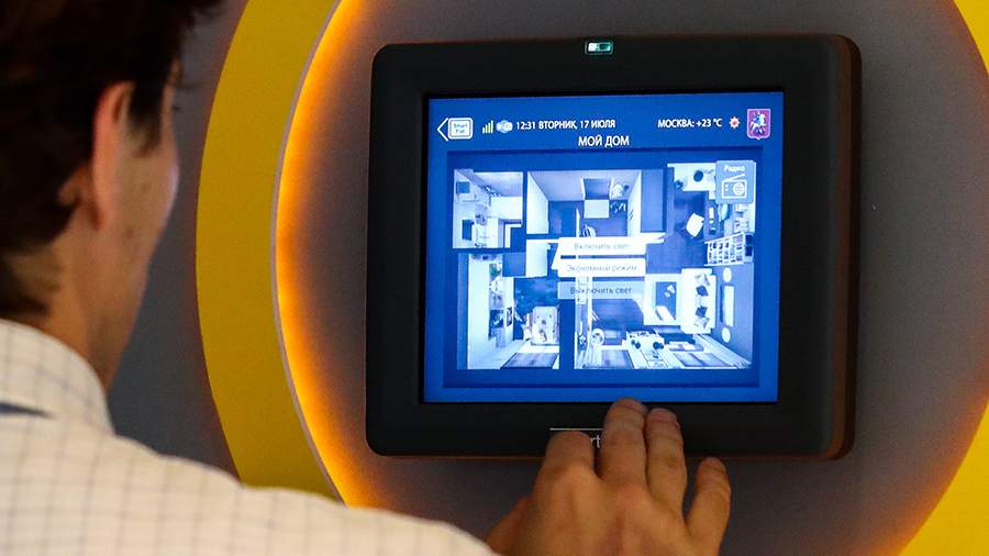 The Ministry of Digital Development told about the list of solutions for “smart” houses