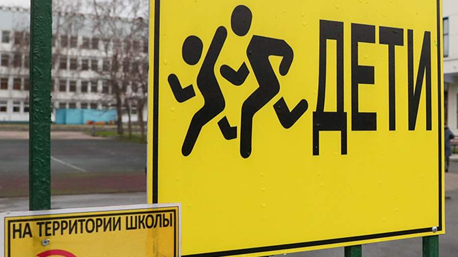 Saratov schools evacuated due to mining reports
