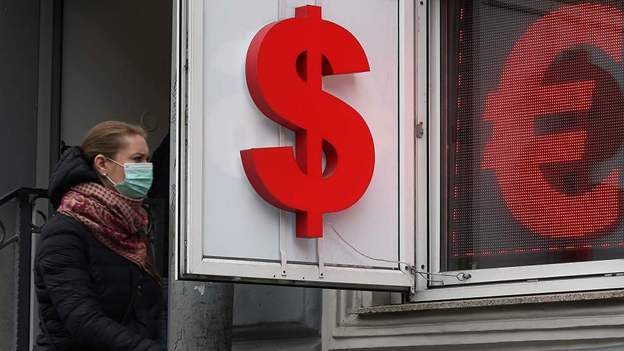 The dollar rose to 77 rubles