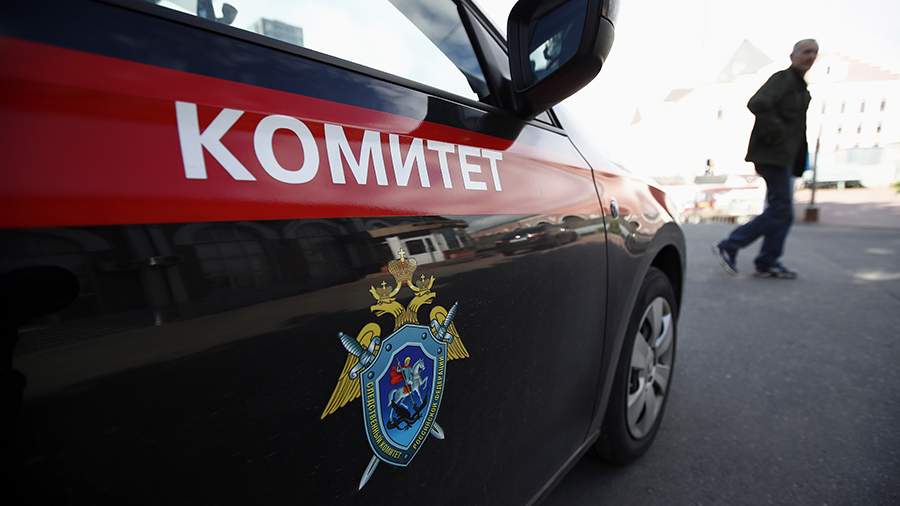 In Altai, they check information about bullying of parents over a child