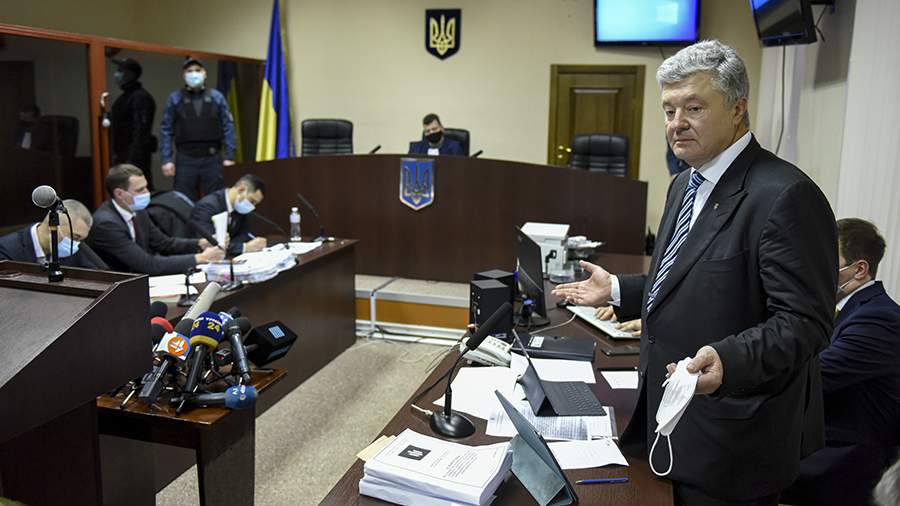 The court will announce the decision in the case of treason Poroshenko on January 19