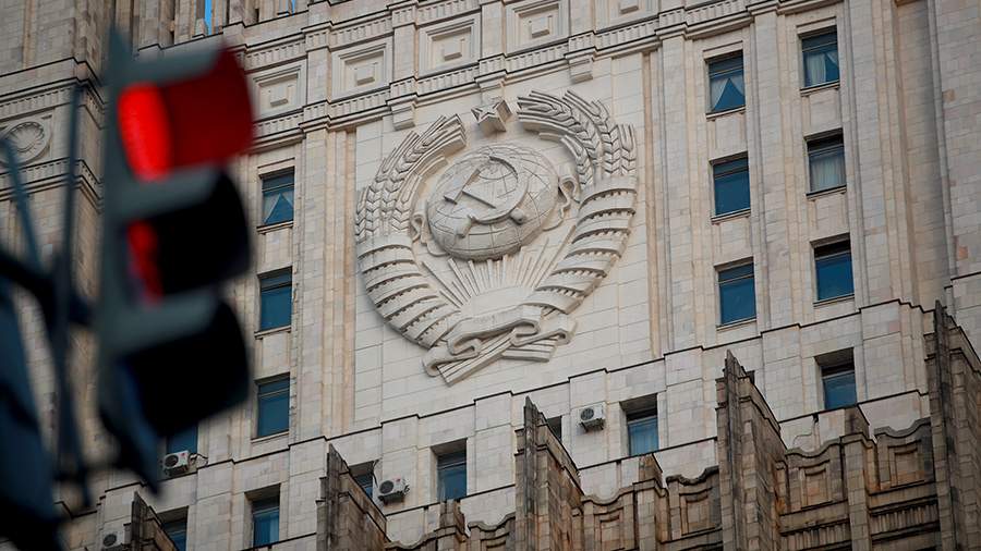 Le ministère russe des Affaires étrangères a accusé les États-Unis d’avoir détruit le système de contrôle des armements