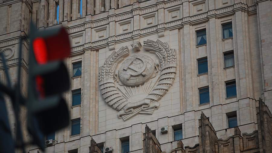 The Russian Foreign Ministry called the US decision to evacuate embassy staff from Ukraine strange