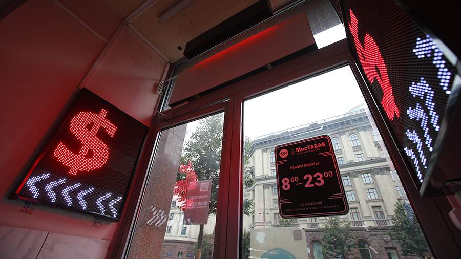 The NRA predicted the ruble exchange rate for 2022