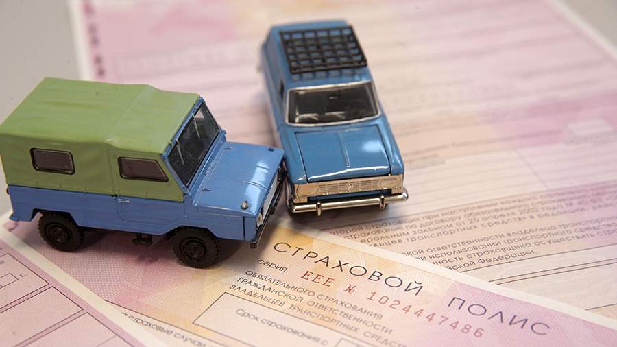 Regional rates for OSAGO have changed in Russia