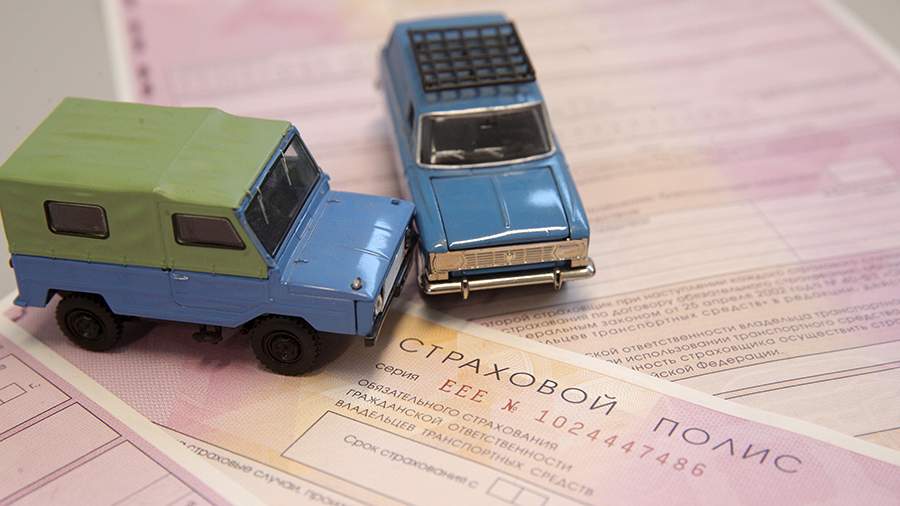 The Central Bank estimated the upcoming rise in the price of compulsory motor third party liability insurance at 2567 rubles