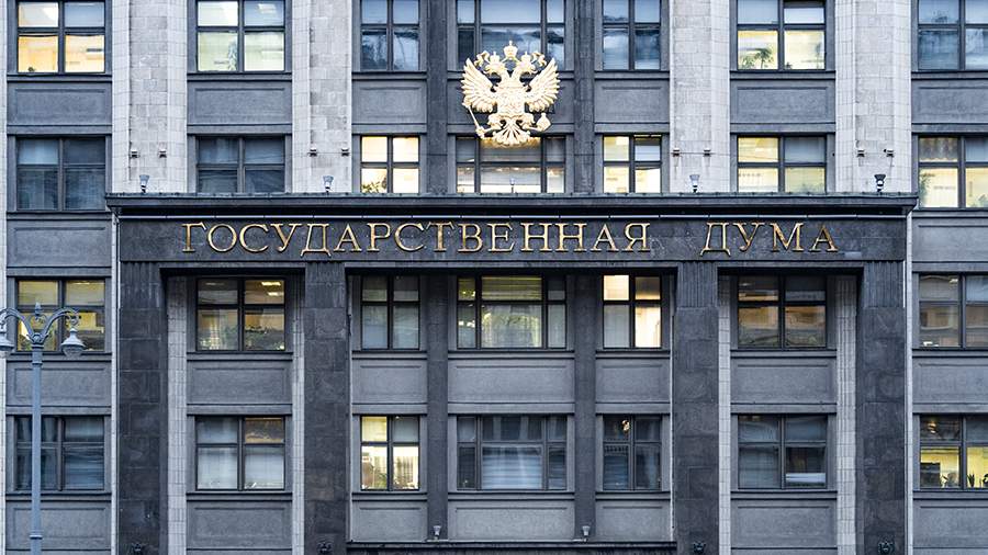 The State Duma appreciated the protest of PACE members against the delegation of the Russian Federation