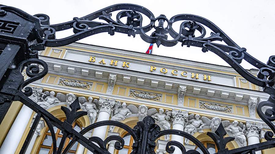 The Central Bank spoke about the use of an assistant to approve banking transactions