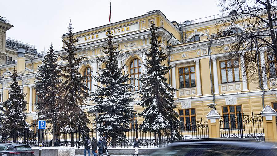 The new procedure for credit histories of the Central Bank was postponed to July 1, 2022