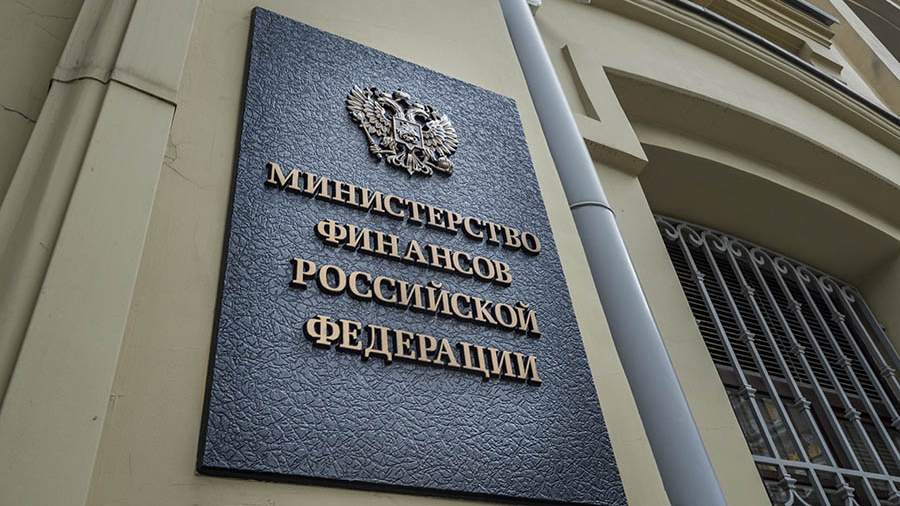 The Ministry of Finance was wary of the confidence of Russians in their financial literacy