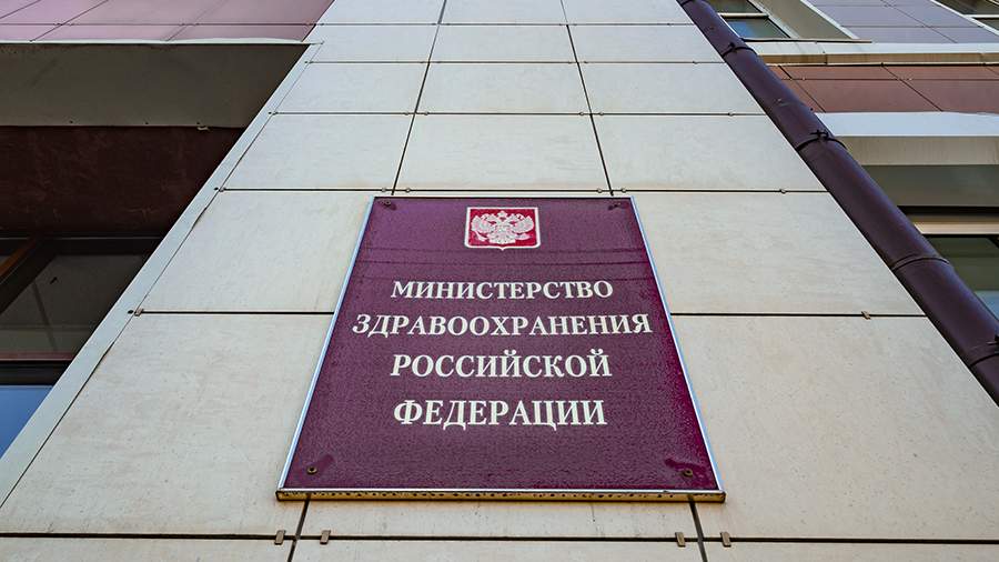 The Ministry of Health responded to the video with the feast of doctors in the Krasnoyarsk Territory