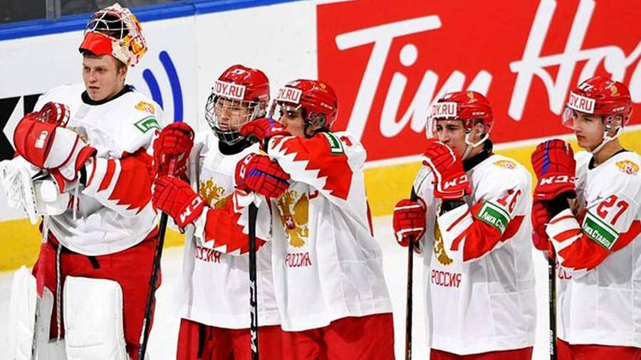The International Ice Hockey Federation commented on the removal of the Russian youth team from the flight