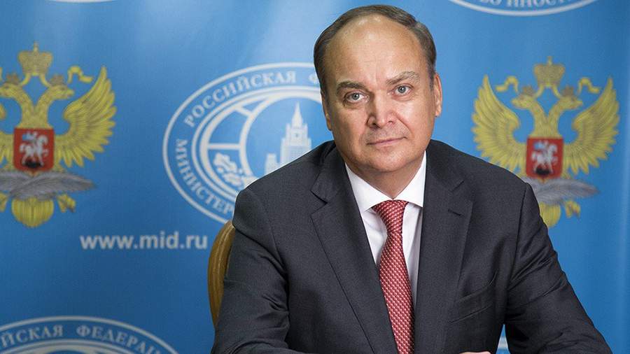 Antonov called the Bloomberg article about the “invasion” of the Russian Federation into Ukraine an outrage