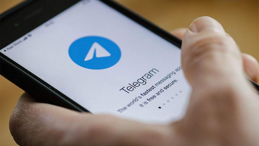 Roskomnadzor restricted access to the material of the publication Readovka from the Telegram channel
