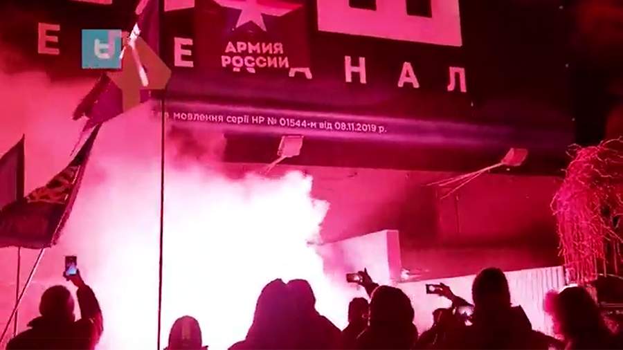 Nationalists rioted outside the Nash TV channel in Ukraine