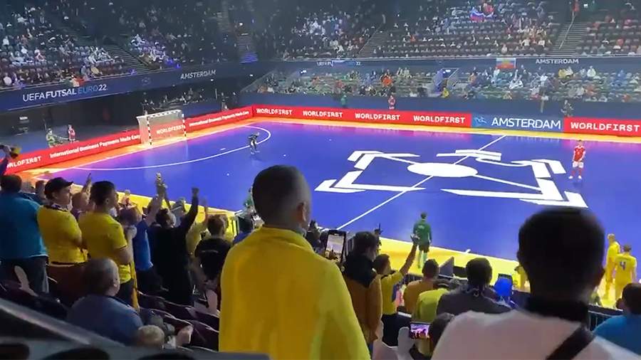 The RFU sent an appeal to UEFA because of the chants of Ukrainian fans at the European Championship