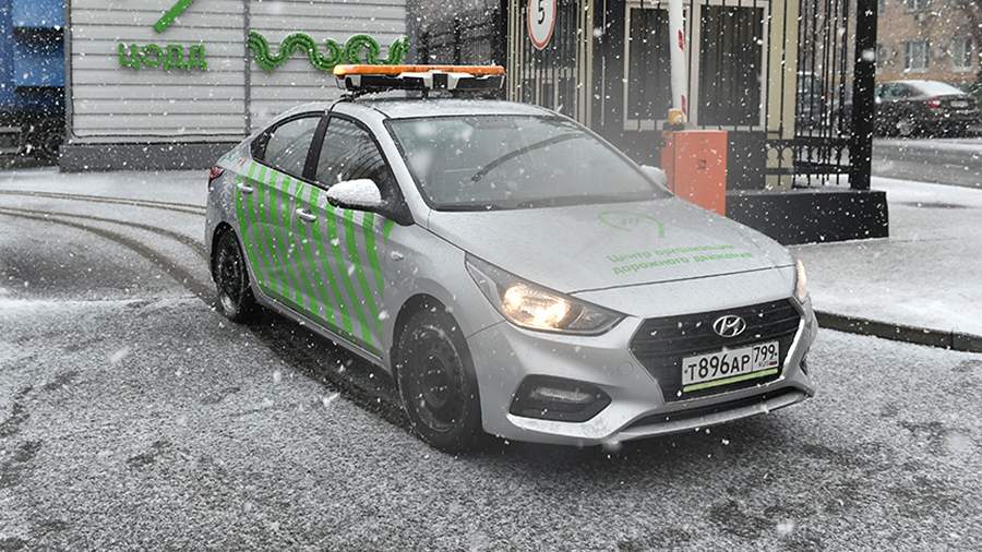 Traffic cameras of a new type fined 96 violators in Moscow