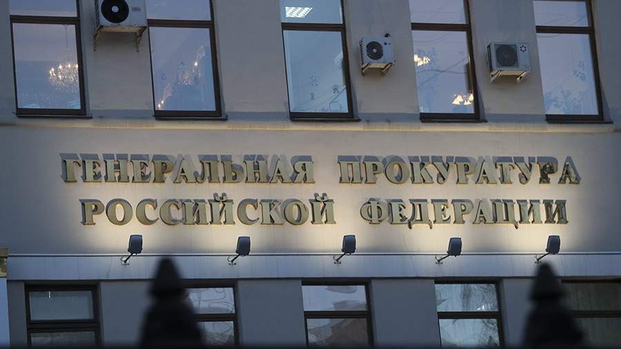 In Moscow opened a case after the incident with the baby thrown out of the window