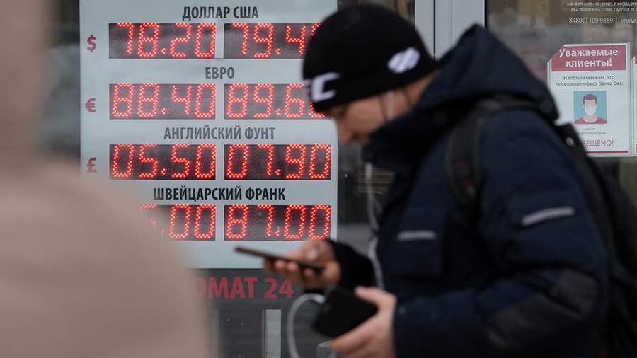 Loans offered to be issued on the basis of biometrics submitted through a smartphone