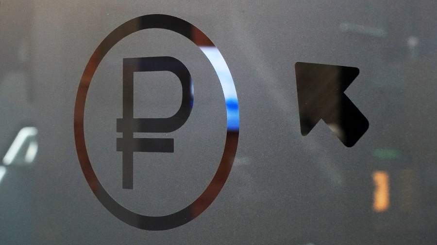 The Central Bank of the Russian Federation plans to start the second stage of testing the digital ruble in the fall