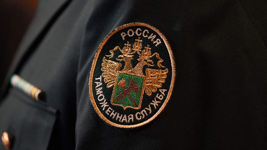 A large consignment of ecstasy was found in a parcel by customs officers in Khabarovsk