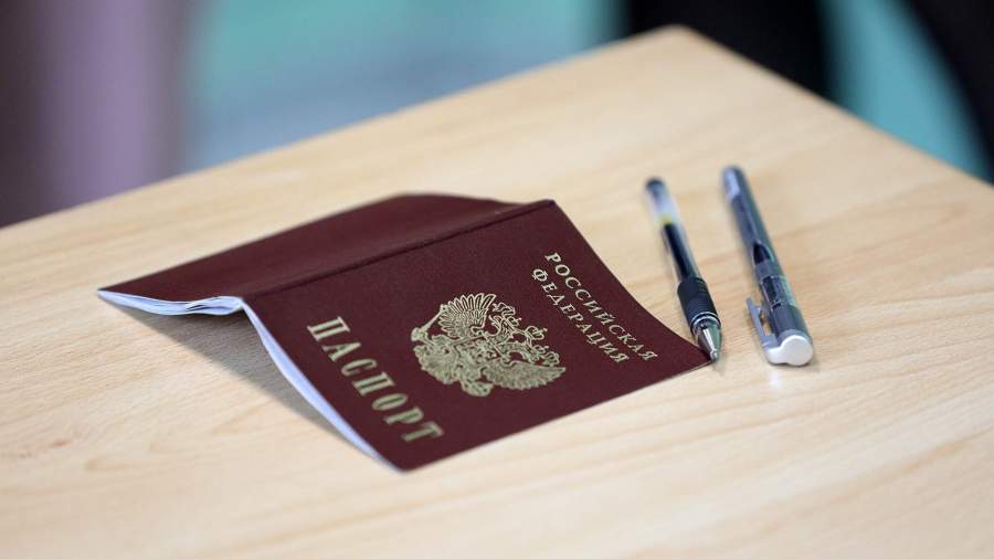 Rosfinmonitoring will get access to the registry office