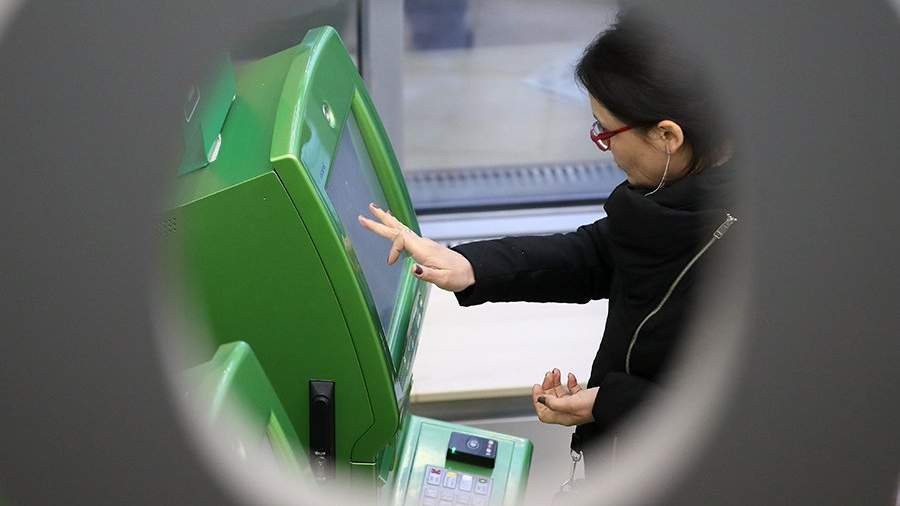 The Central Bank announced an increase in the issuance of cash to banks to replenish ATMs