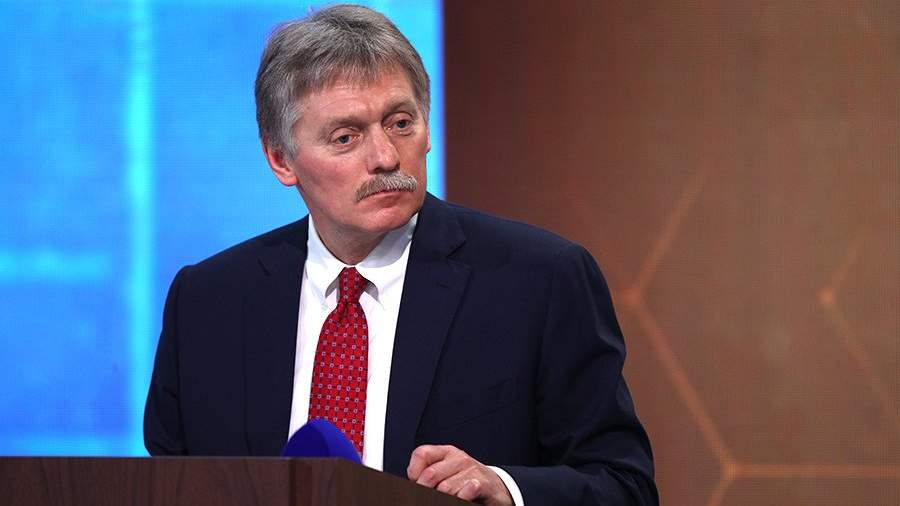 Peskov commented on the publication of the US Embassy about the threat of terrorist attacks