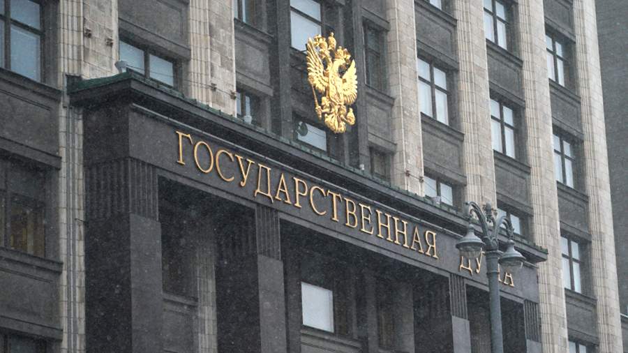 The State Duma commented on the support of the principle of “one China”