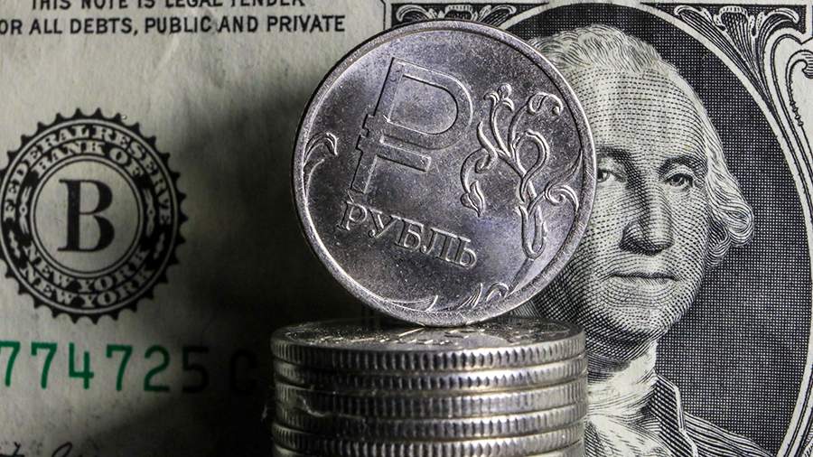 The dollar fell below 76 rubles for the first time since January 20