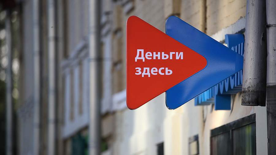 The term of consumer loans will be limited to five years in 2022