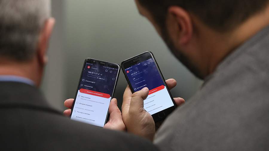 Control over banking operations of citizens will be strengthened
