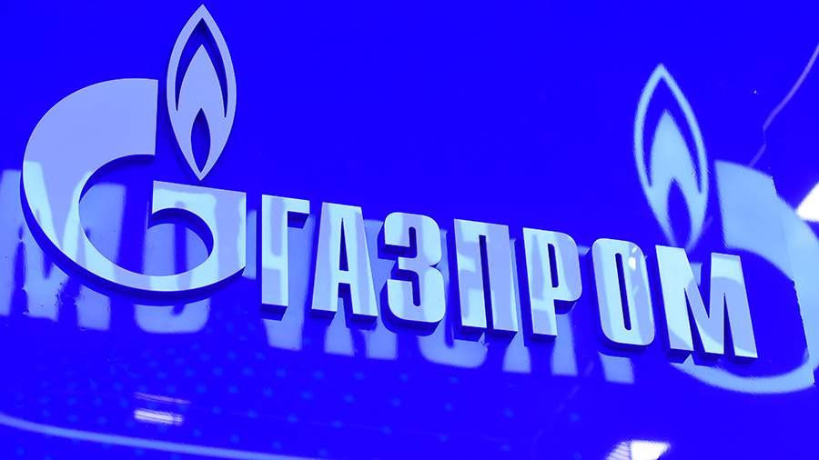 Gazprom and CNPC signed a new contract for gas supplies to China