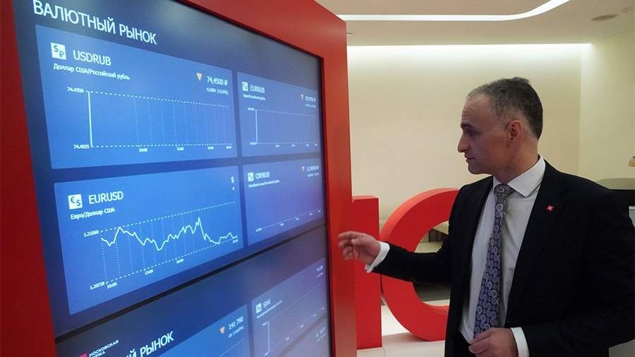 The analyst predicted the Russian stock market will soon balance