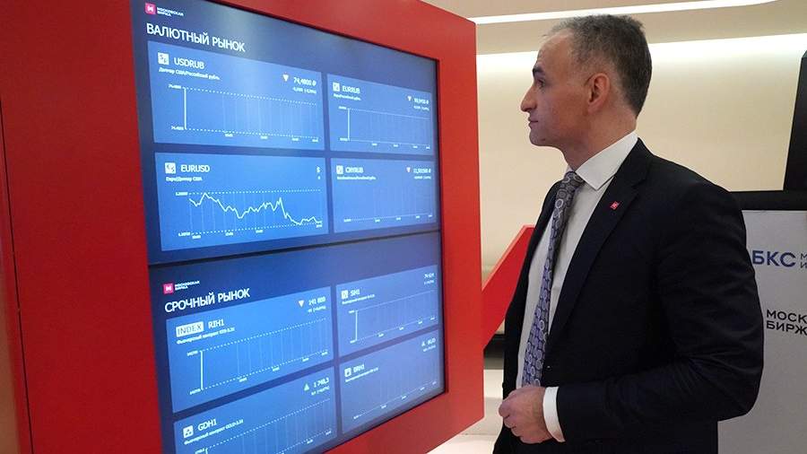 Brent crude rose to 2 a barrel for the first time since September 2014