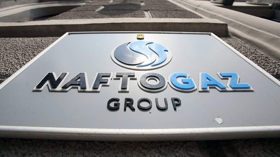 Naftogaz announced the expectation of the continuation of gas transit from Russia to the EU
