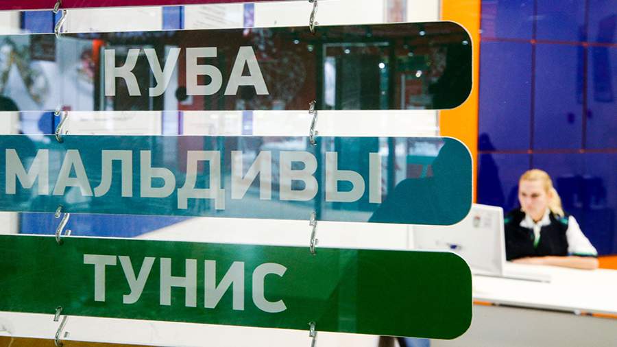 The Russian government has extended benefits for tour operators for a year