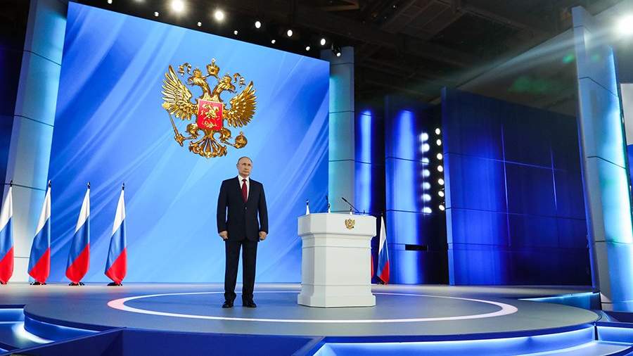 Putin began meetings to prepare a message to the Federal Assembly