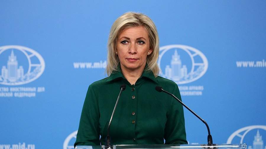 Zakharova announced Russia’s readiness for dialogue with the West