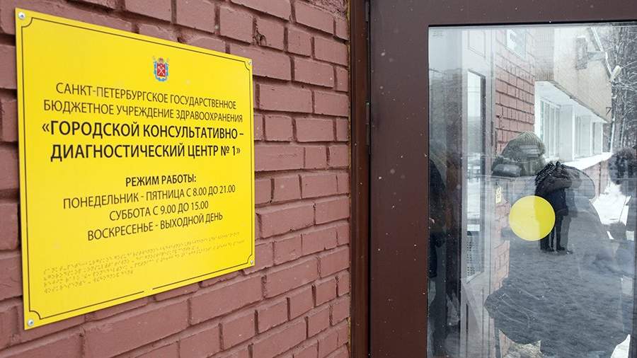 Nurse accused of killing Petersburgers tried to commit suicide