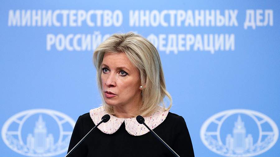 Zakharova pointed to signals about an impending provocation in Ukraine