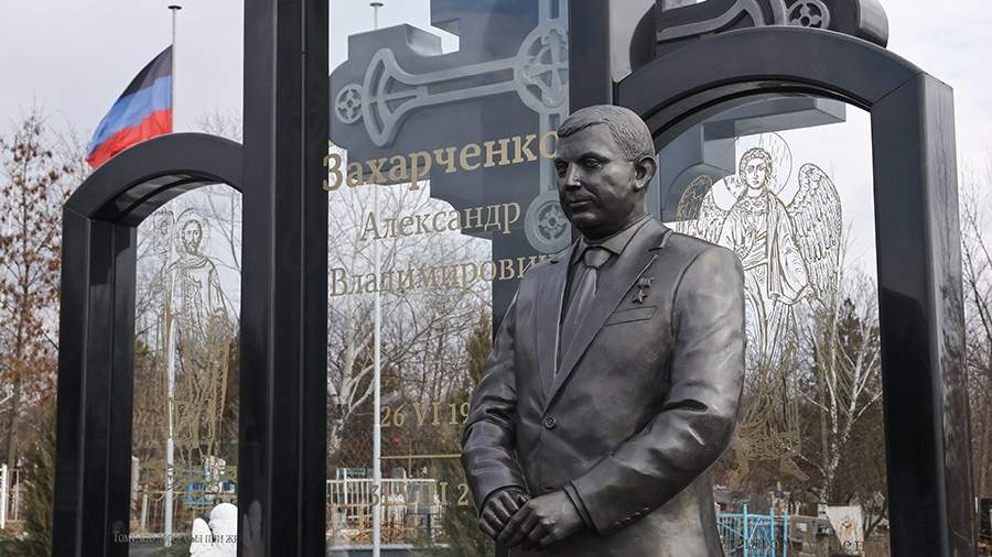 Putin accuses Ukrainian intelligence services of killing ex-head of the DPR Zakharchenko in 2018