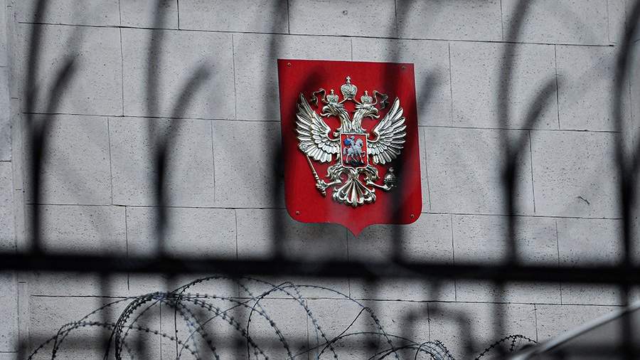 The Ministry of Foreign Affairs of the Russian Federation named institutions for the appeals of Russians outside Ukraine
