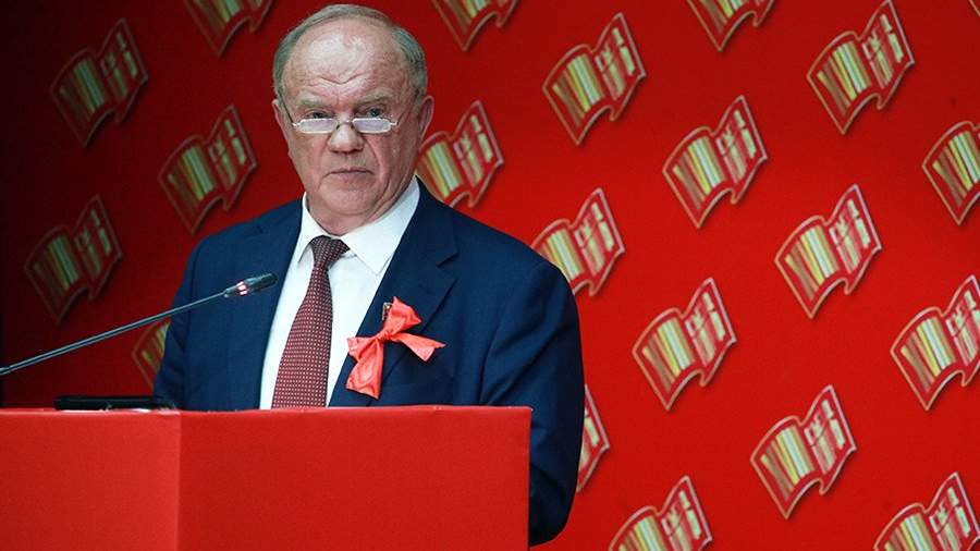Communist Party leader Zyuganov discharged from hospital