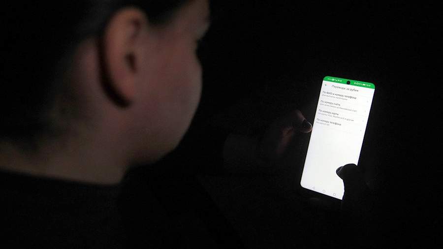 Banks criticized the proposals of the Central Bank of the Russian Federation to combat fraudsters
