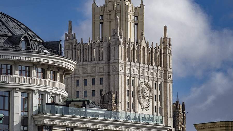 The Russian Foreign Ministry announced the imminent evacuation of embassy staff in Ukraine