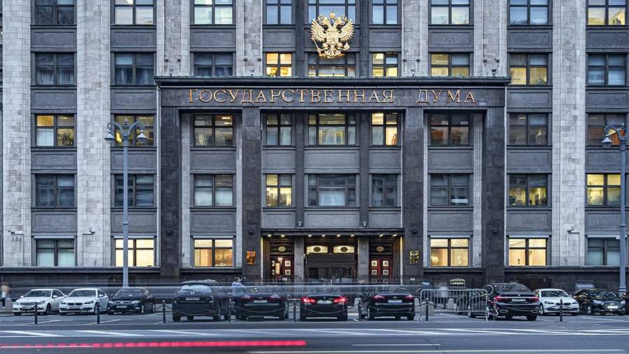 The State Duma called Zelensky’s words about withdrawing from the nuclear memorandum a bluff