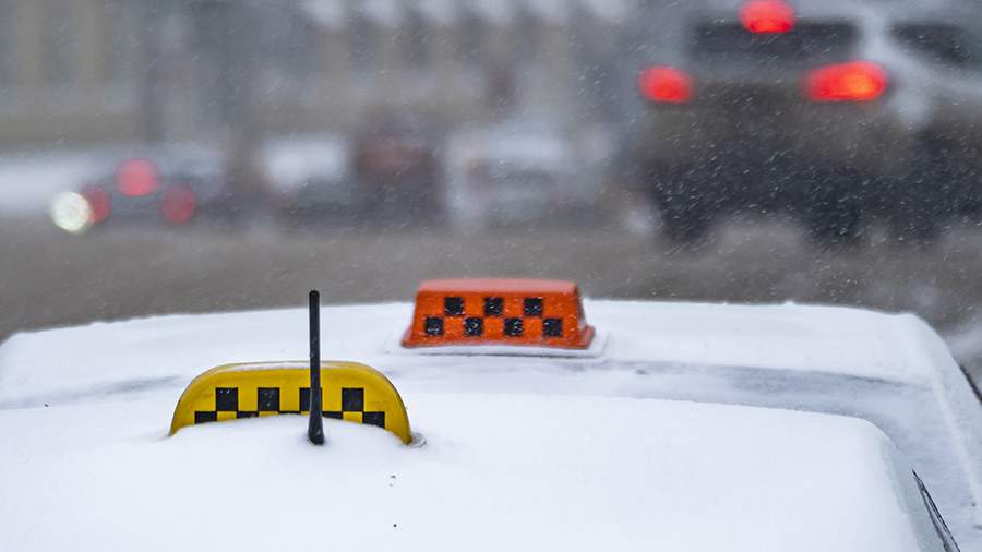Taxi aggregators are suspected of violating competition