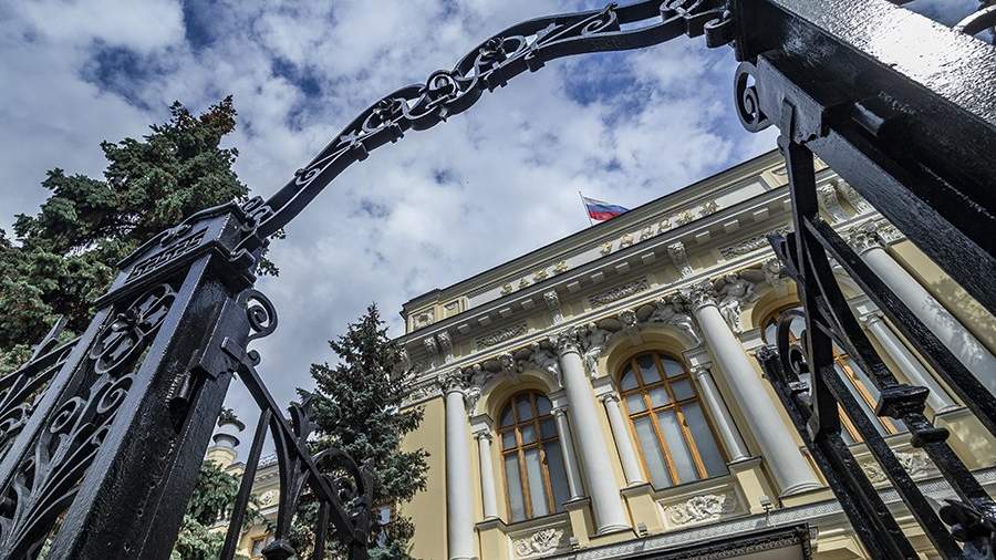 The Central Bank will temporarily weaken the observance of limits for open currency positions for banks