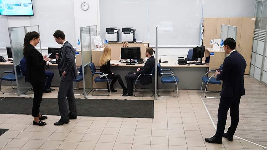 Ассоциация банков России - последние и свежие новости сегодня и за 2024 год на i